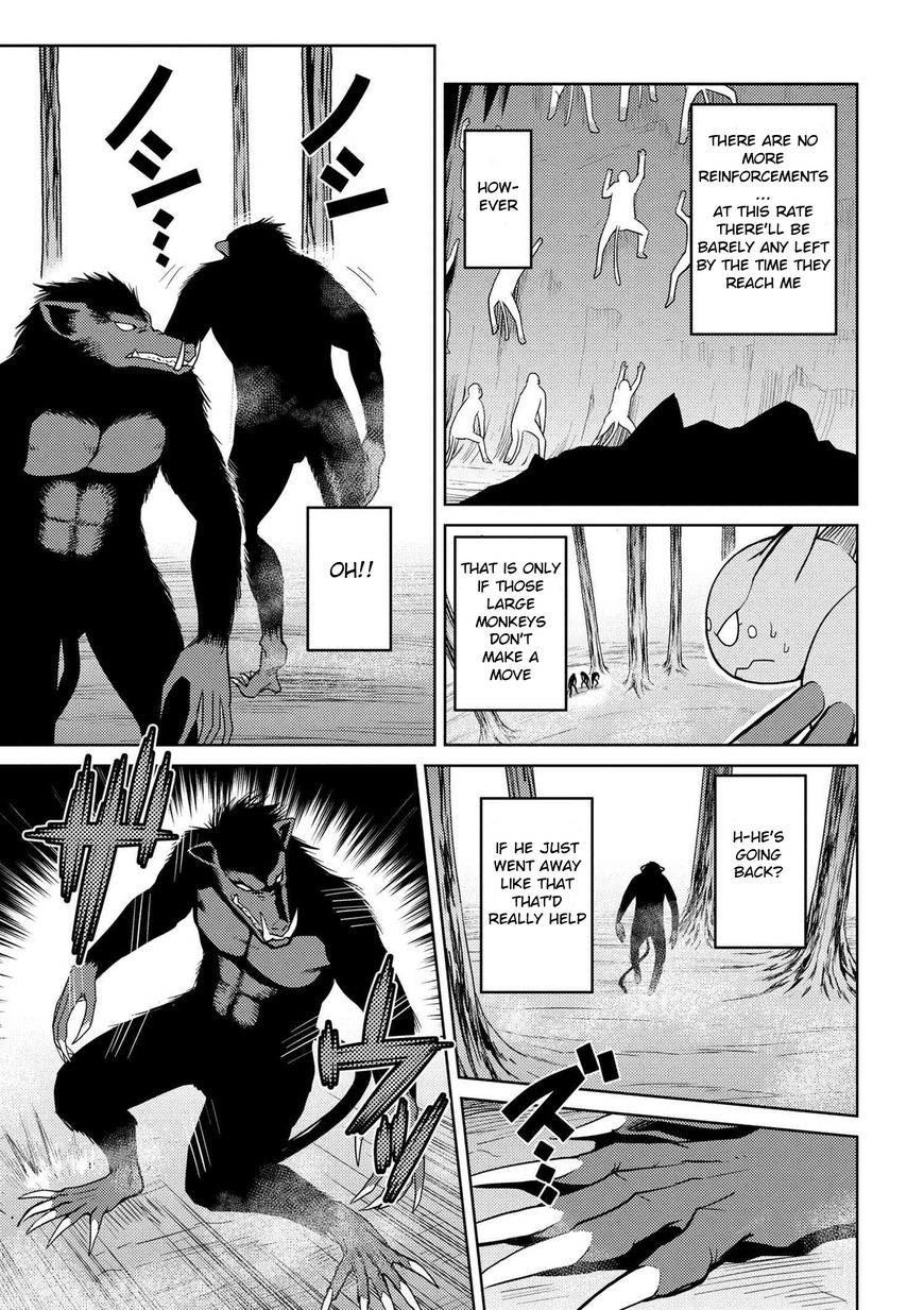 Kumo desu ga, nani ka? I'm a spider, so what? chapter 14.2 page 2