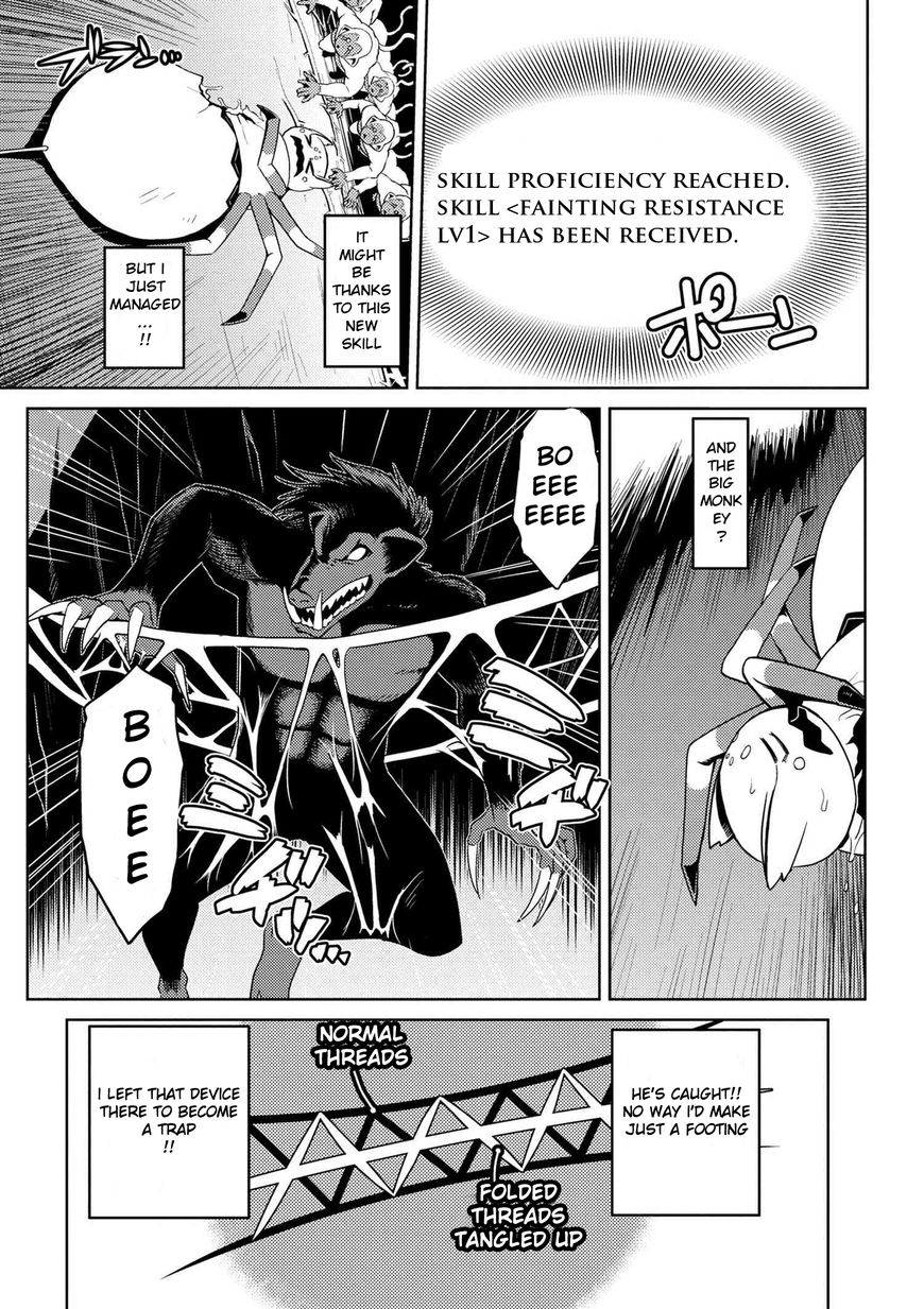 Kumo desu ga, nani ka? I'm a spider, so what? chapter 14.3 page 3