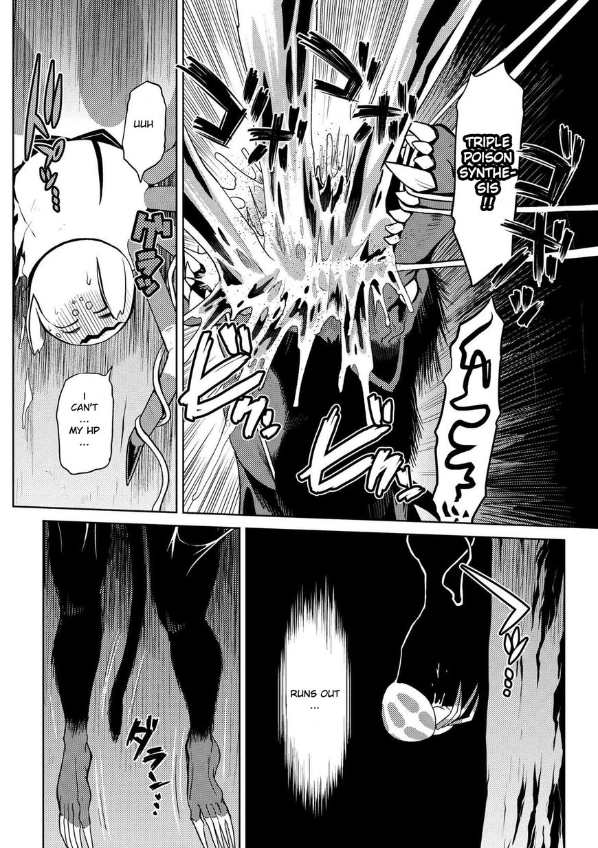 Kumo desu ga, nani ka? I'm a spider, so what? chapter 14.3 page 5