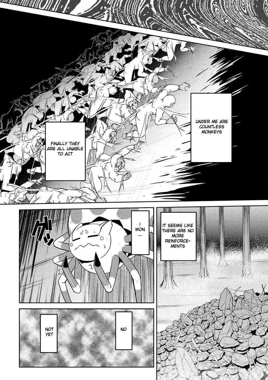 Kumo desu ga, nani ka? I'm a spider, so what? chapter 14.4 page 1