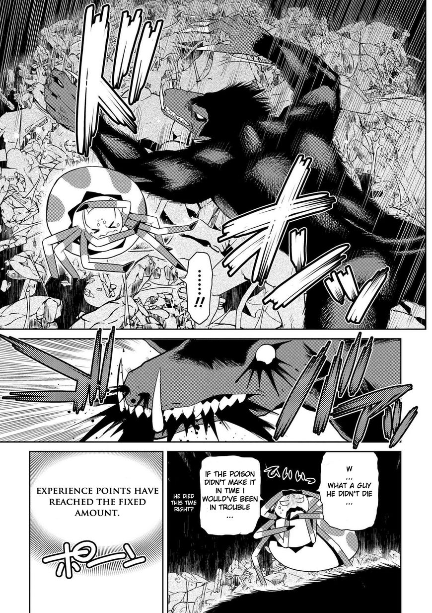 Kumo desu ga, nani ka? I'm a spider, so what? chapter 14.4 page 10