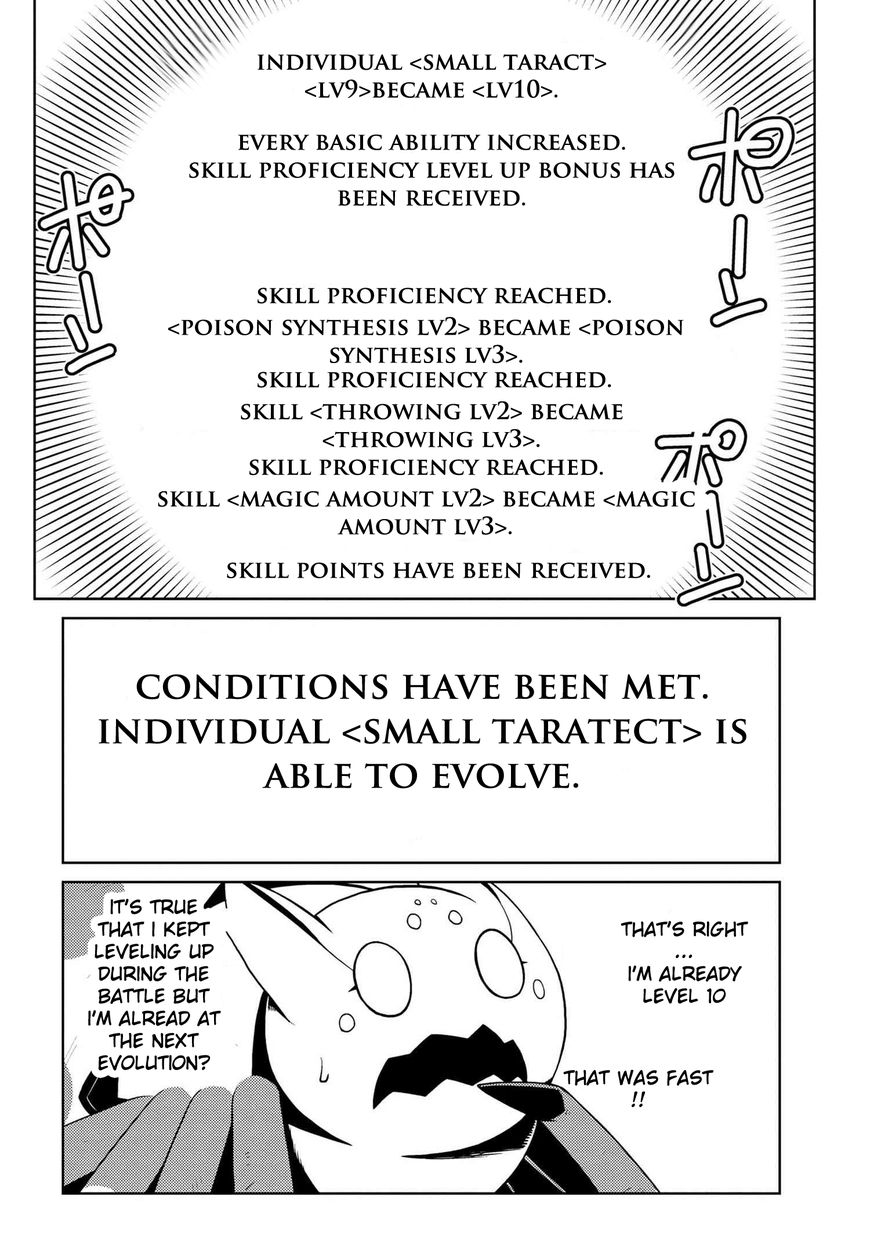 Kumo desu ga, nani ka? I'm a spider, so what? chapter 14.4 page 11