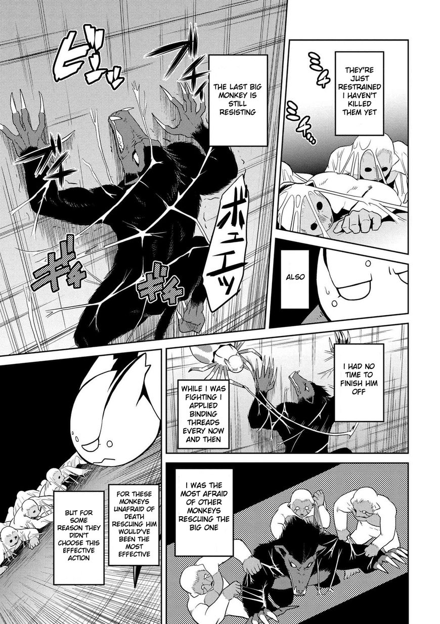 Kumo desu ga, nani ka? I'm a spider, so what? chapter 14.4 page 2
