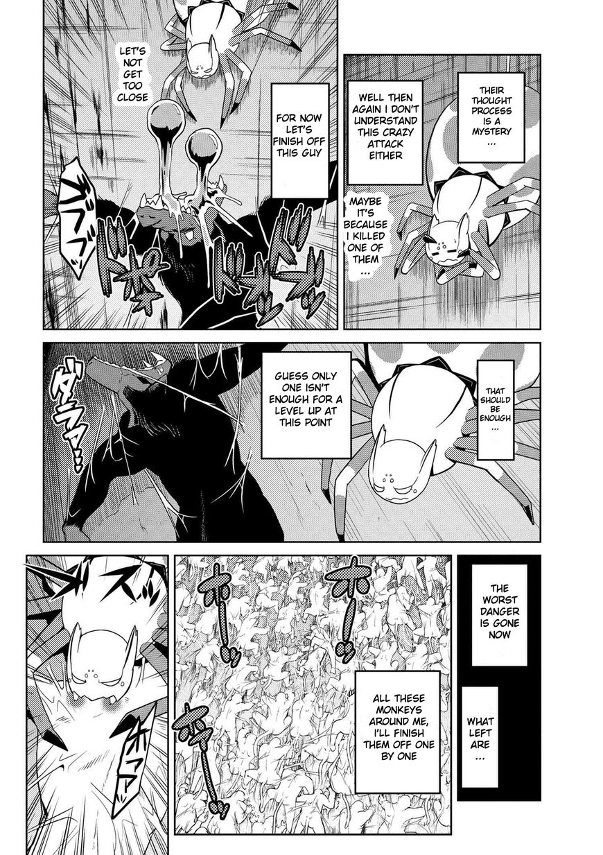 Kumo desu ga, nani ka? I'm a spider, so what? chapter 14.4 page 3