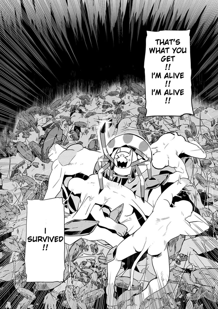 Kumo desu ga, nani ka? I'm a spider, so what? chapter 14.4 page 6