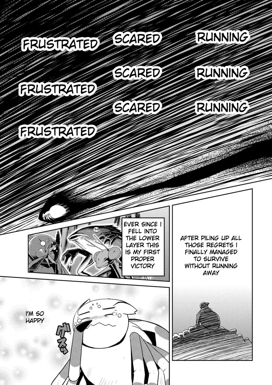 Kumo desu ga, nani ka? I'm a spider, so what? chapter 14.4 page 8