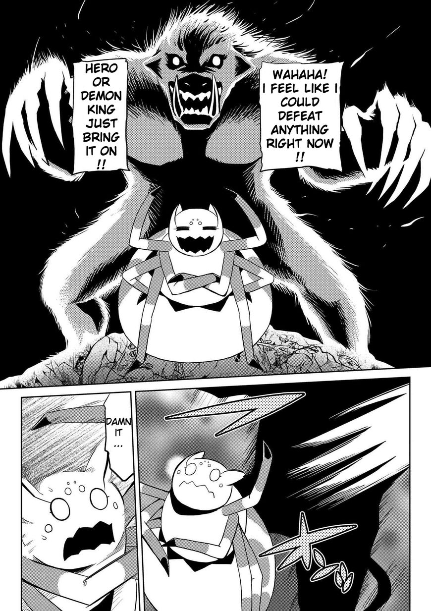 Kumo desu ga, nani ka? I'm a spider, so what? chapter 14.4 page 9