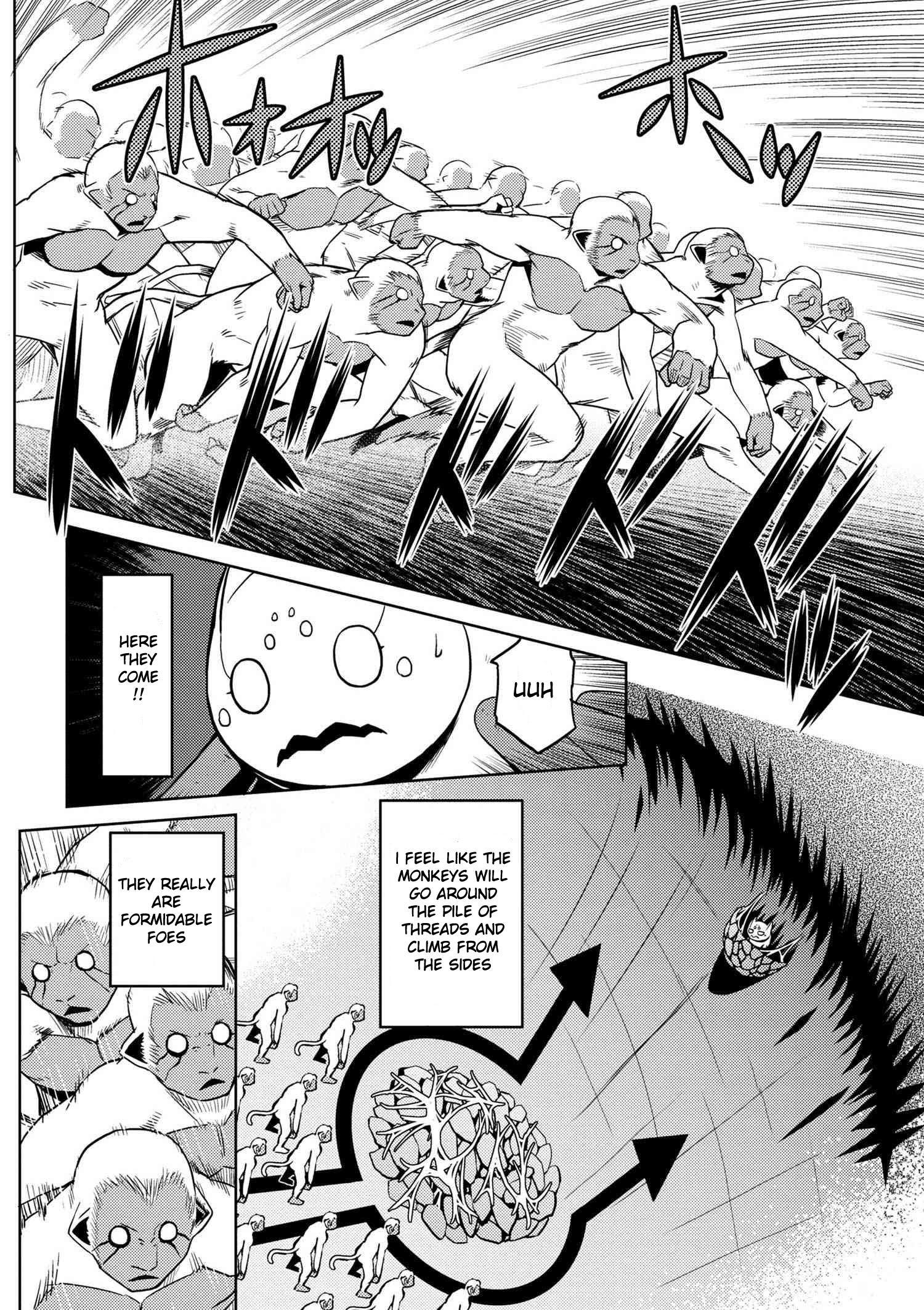 Kumo desu ga, nani ka? I'm a spider, so what? chapter 14 page 1