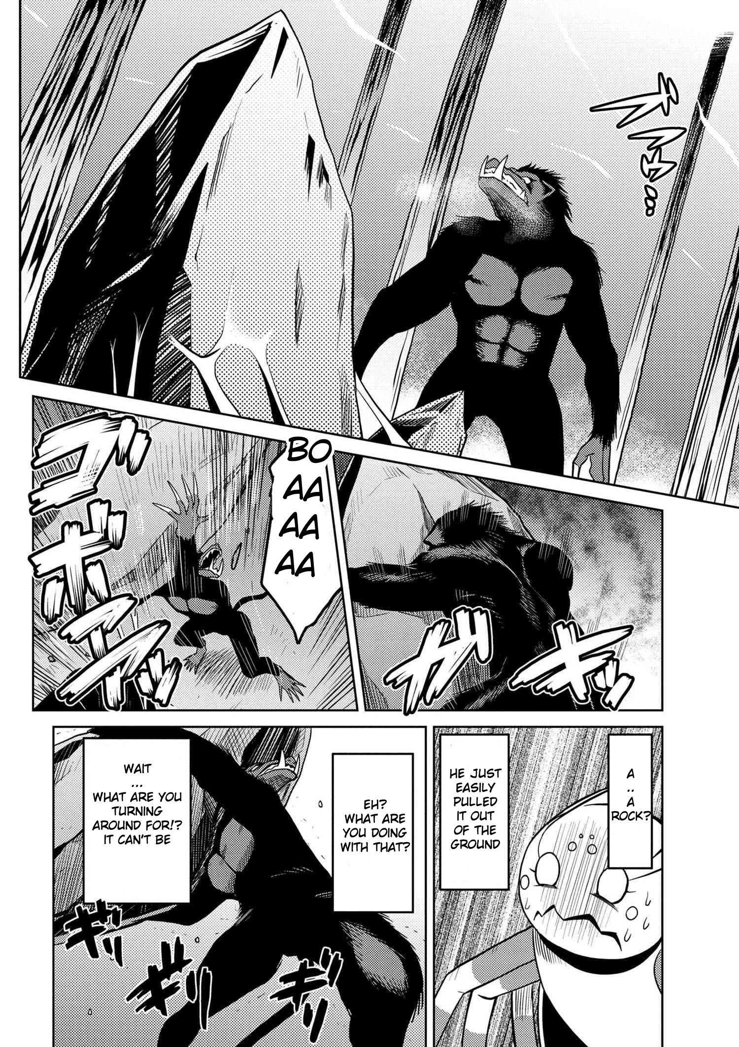 Kumo desu ga, nani ka? I'm a spider, so what? chapter 14 page 3