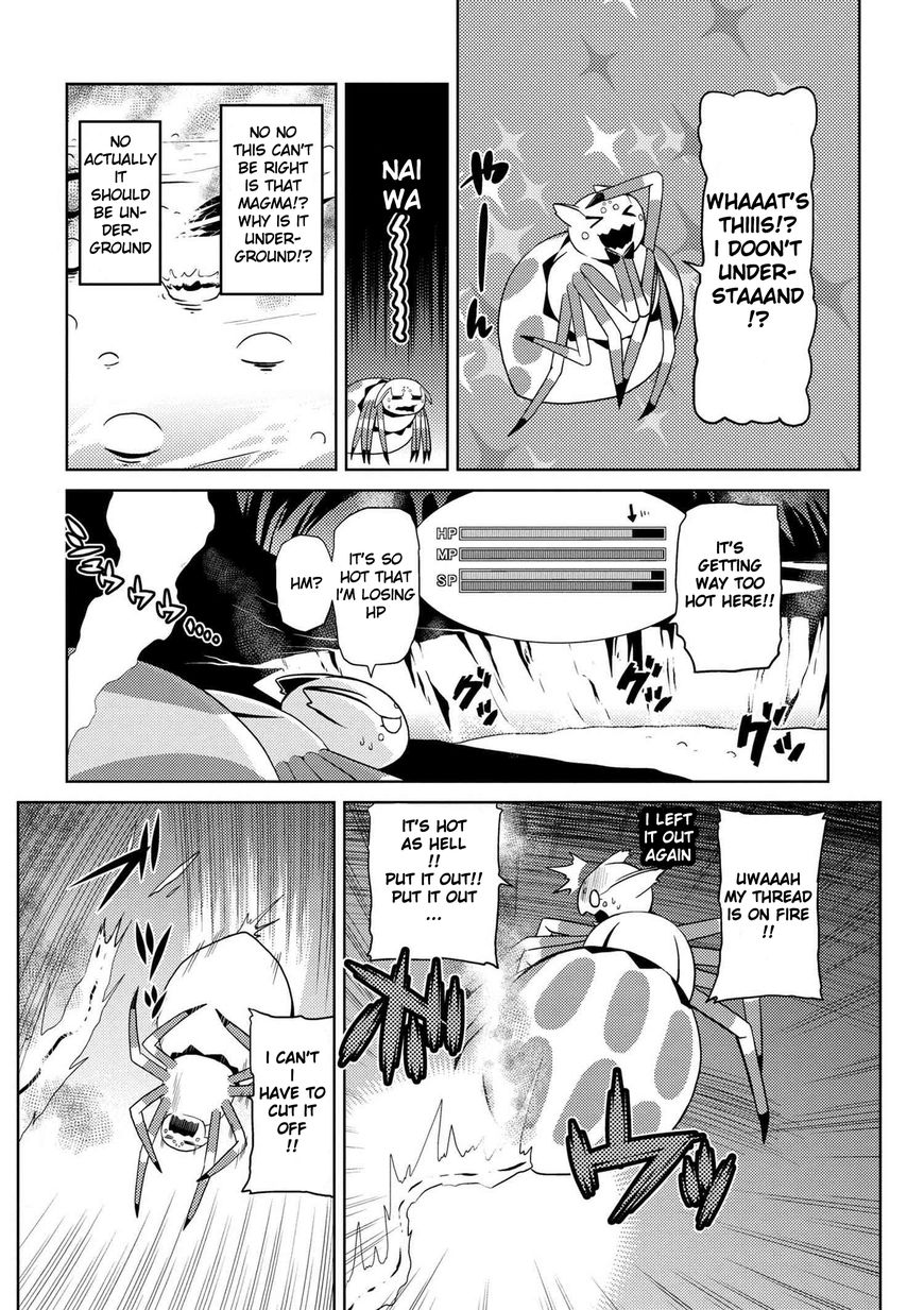 Kumo desu ga, nani ka? I'm a spider, so what? chapter 15.1 page 1