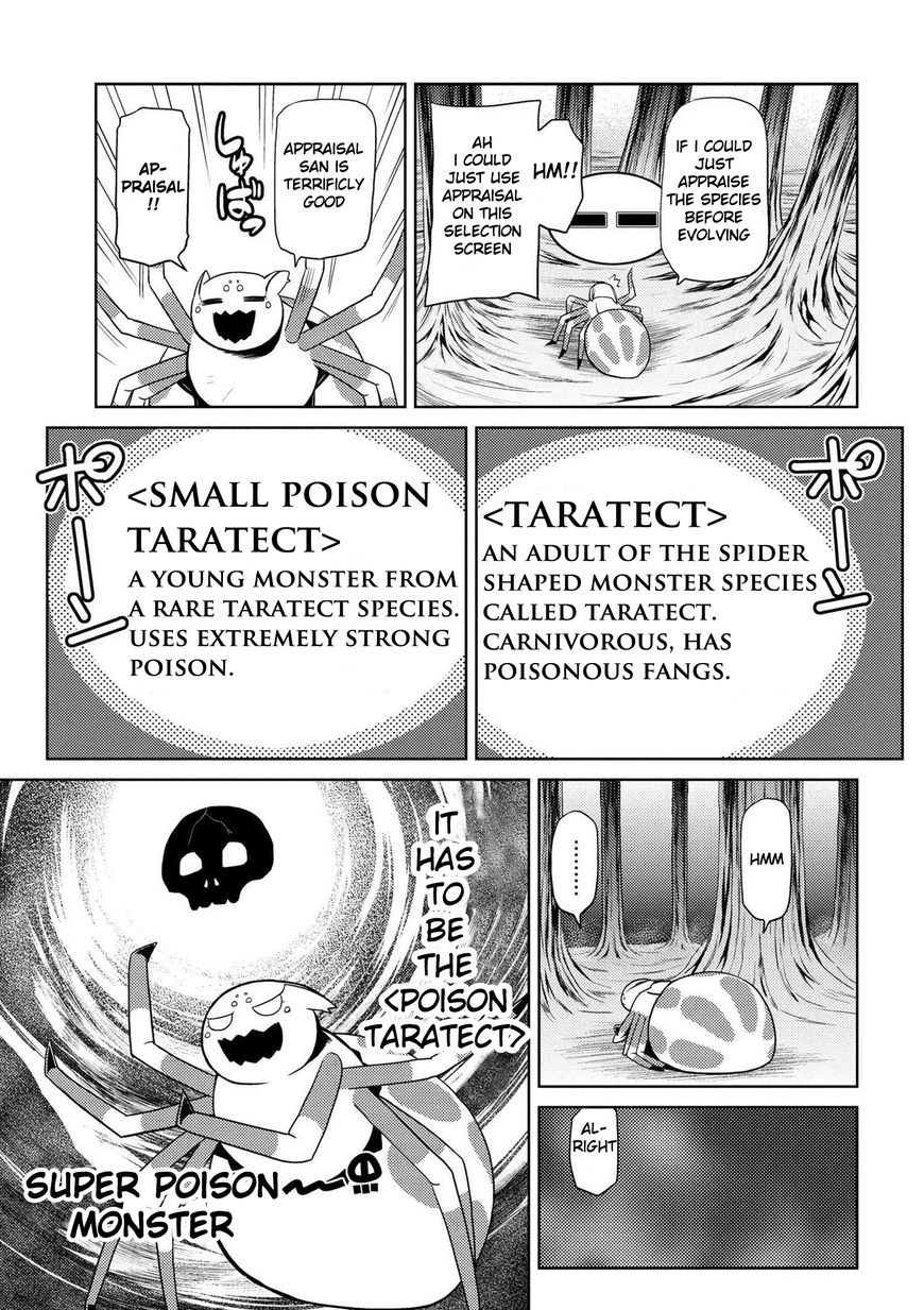 Kumo desu ga, nani ka? I'm a spider, so what? chapter 15.1 page 14