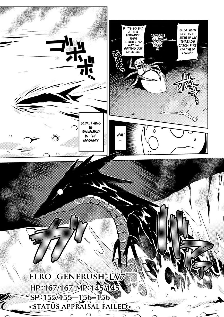 Kumo desu ga, nani ka? I'm a spider, so what? chapter 15.1 page 2