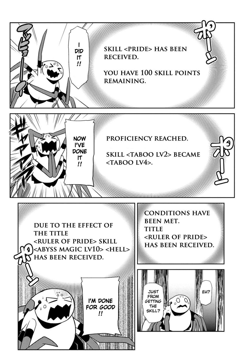 Kumo desu ga, nani ka? I'm a spider, so what? chapter 15.2 page 13