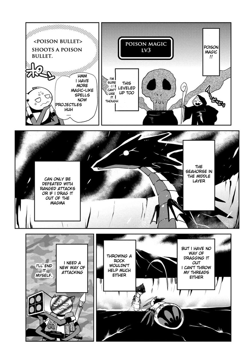 Kumo desu ga, nani ka? I'm a spider, so what? chapter 15.2 page 4