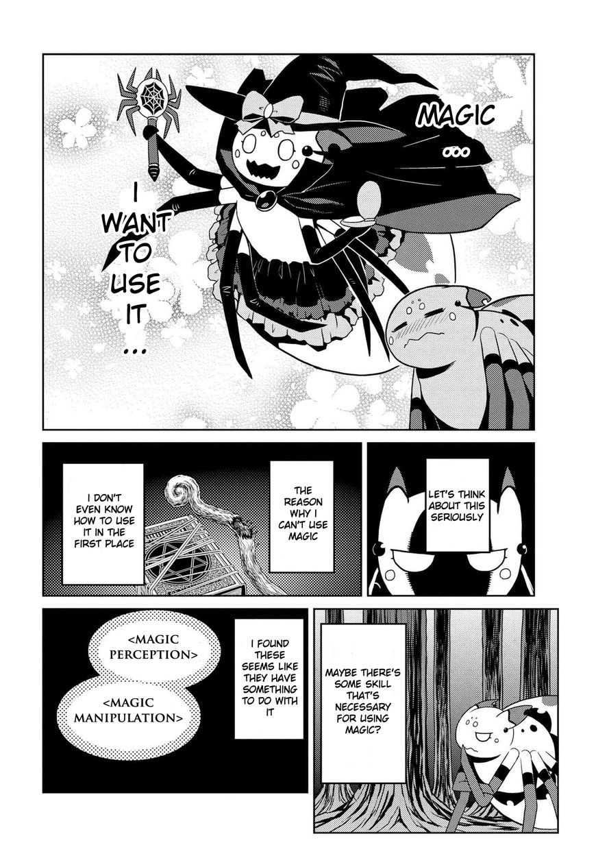 Kumo desu ga, nani ka? I'm a spider, so what? chapter 15.2 page 5