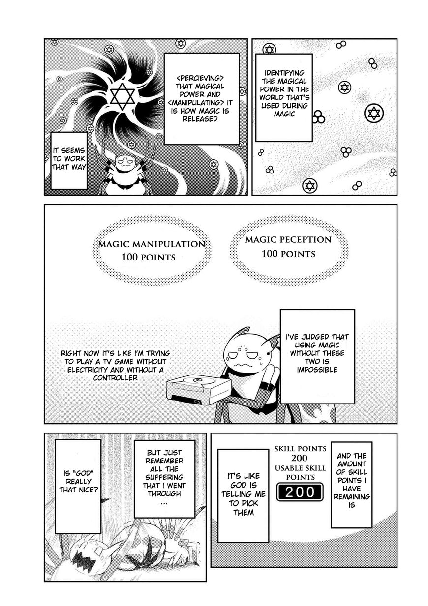 Kumo desu ga, nani ka? I'm a spider, so what? chapter 15.2 page 6