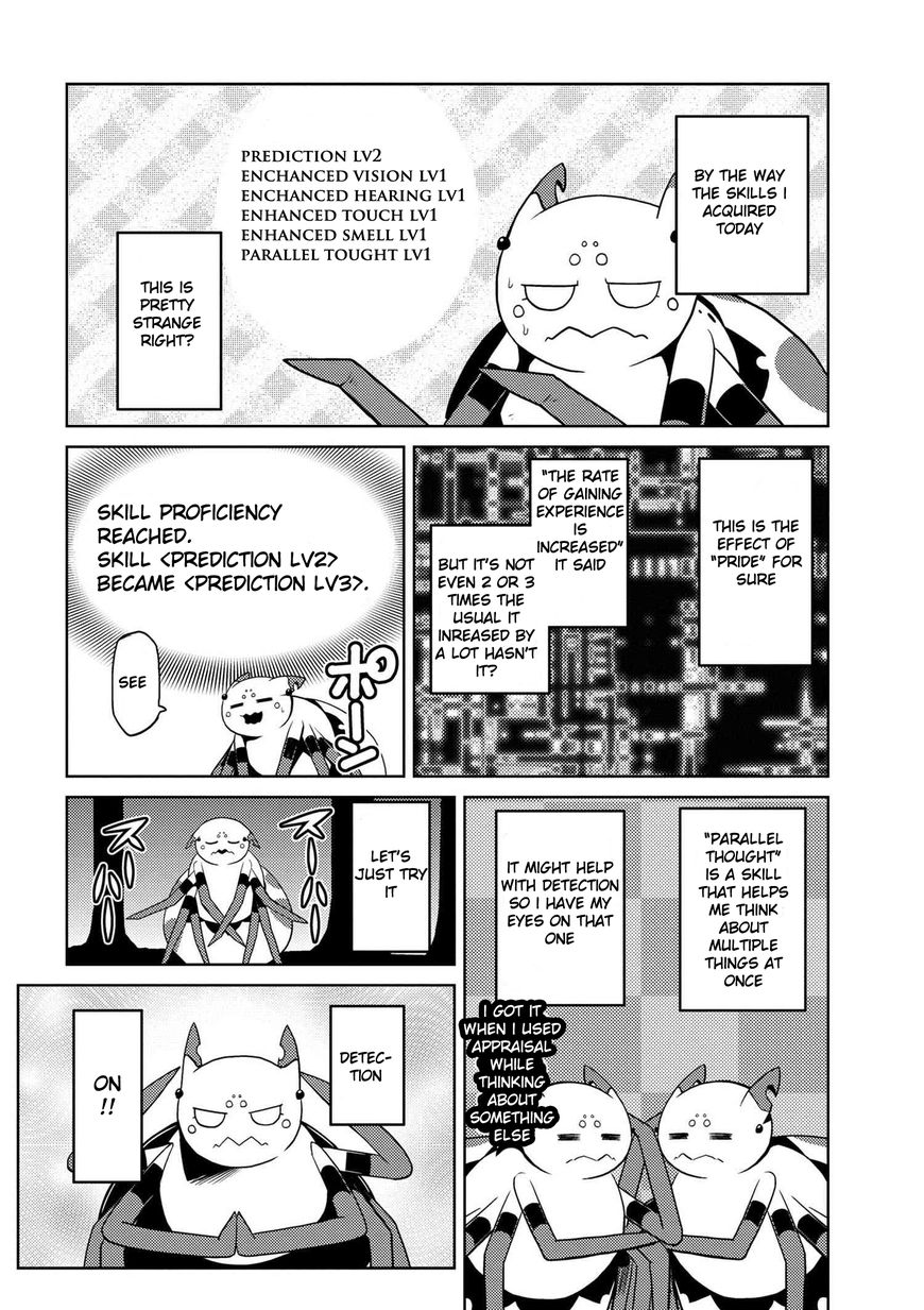 Kumo desu ga, nani ka? I'm a spider, so what? chapter 15.3 page 1