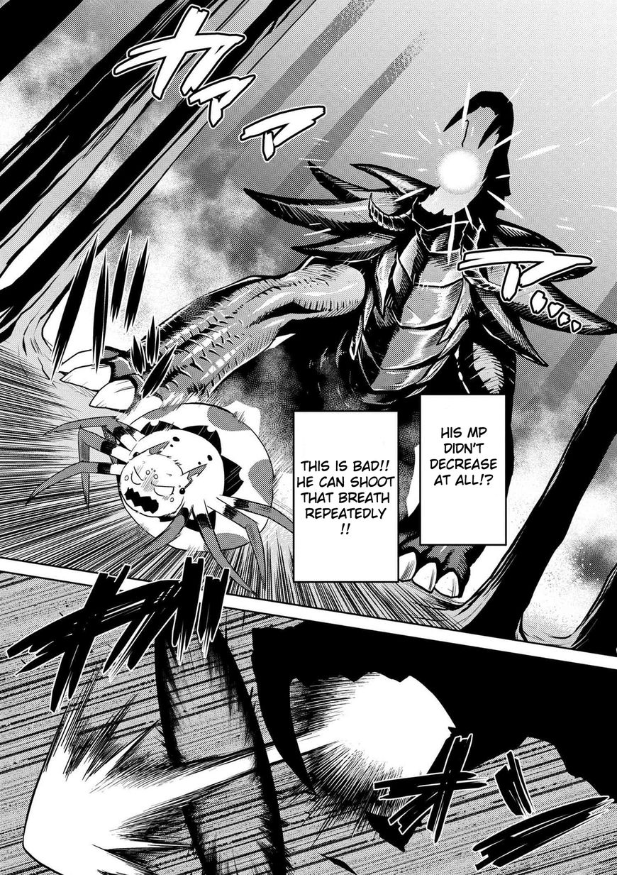 Kumo desu ga, nani ka? I'm a spider, so what? chapter 15.3 page 14