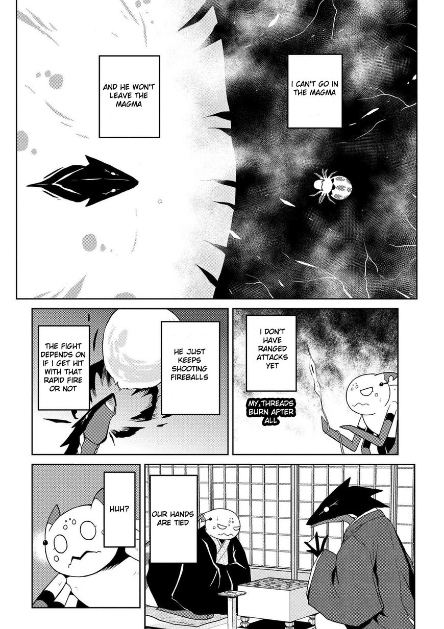 Kumo desu ga, nani ka? I'm a spider, so what? chapter 15.4 page 11