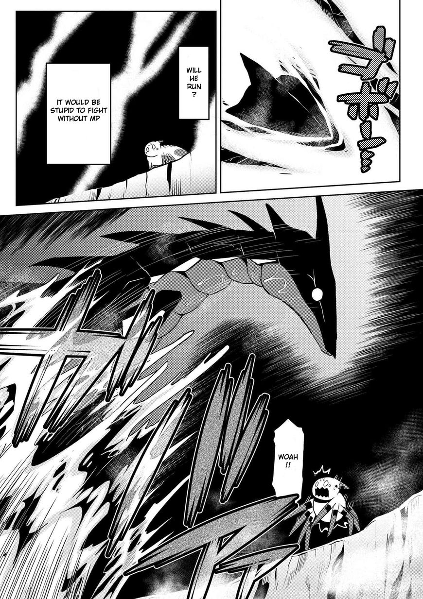 Kumo desu ga, nani ka? I'm a spider, so what? chapter 15.4 page 13