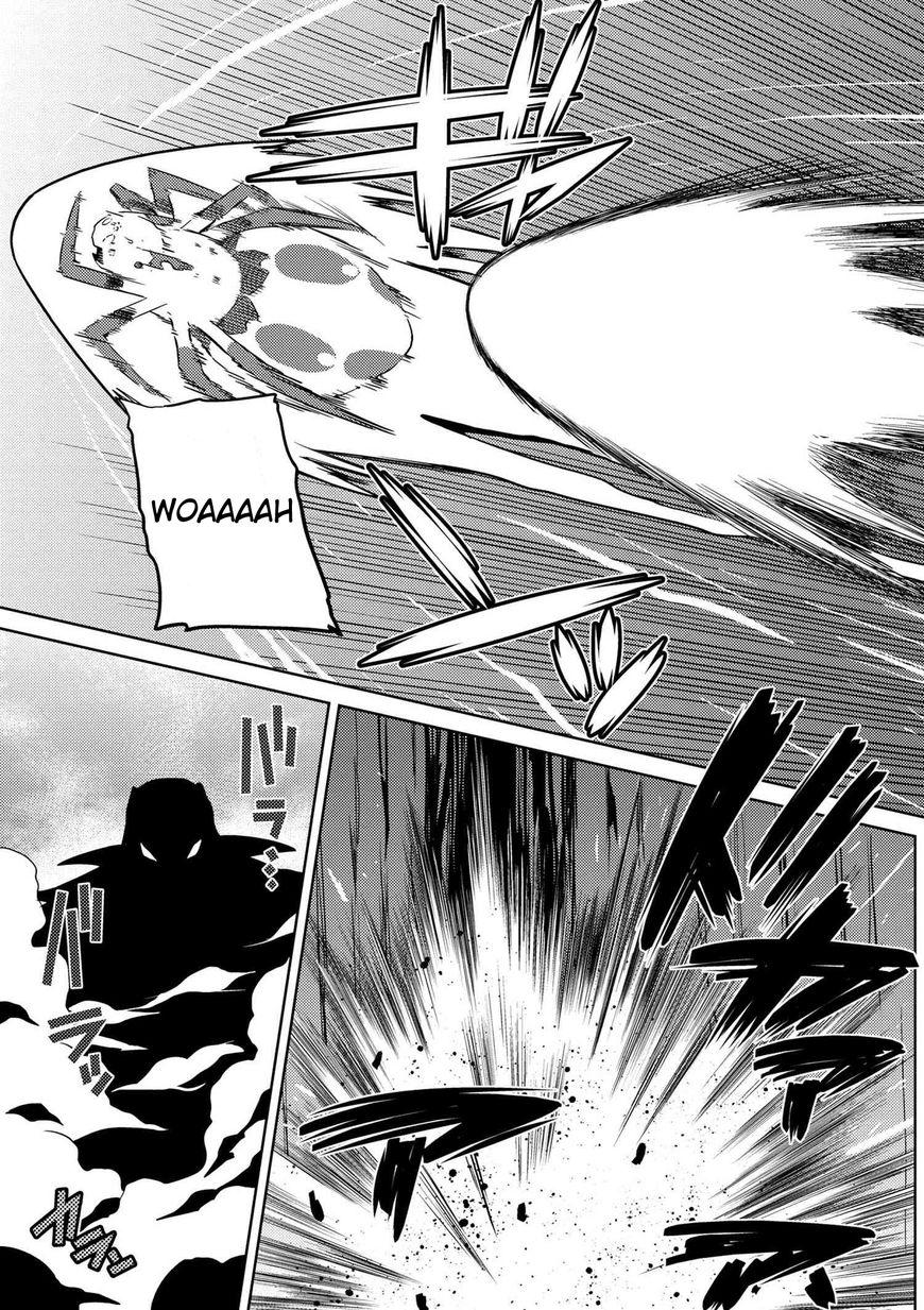 Kumo desu ga, nani ka? I'm a spider, so what? chapter 15.4 page 2