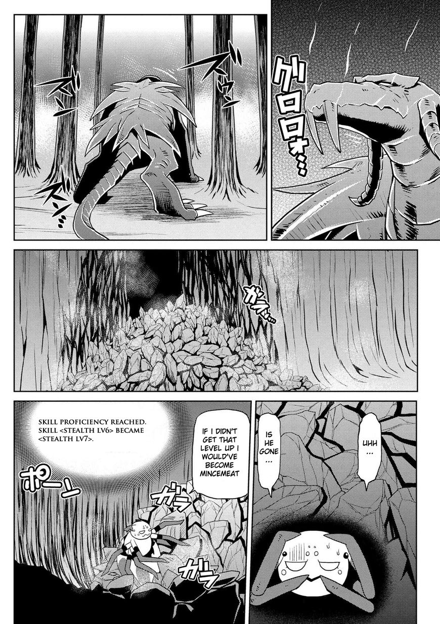 Kumo desu ga, nani ka? I'm a spider, so what? chapter 15.4 page 3