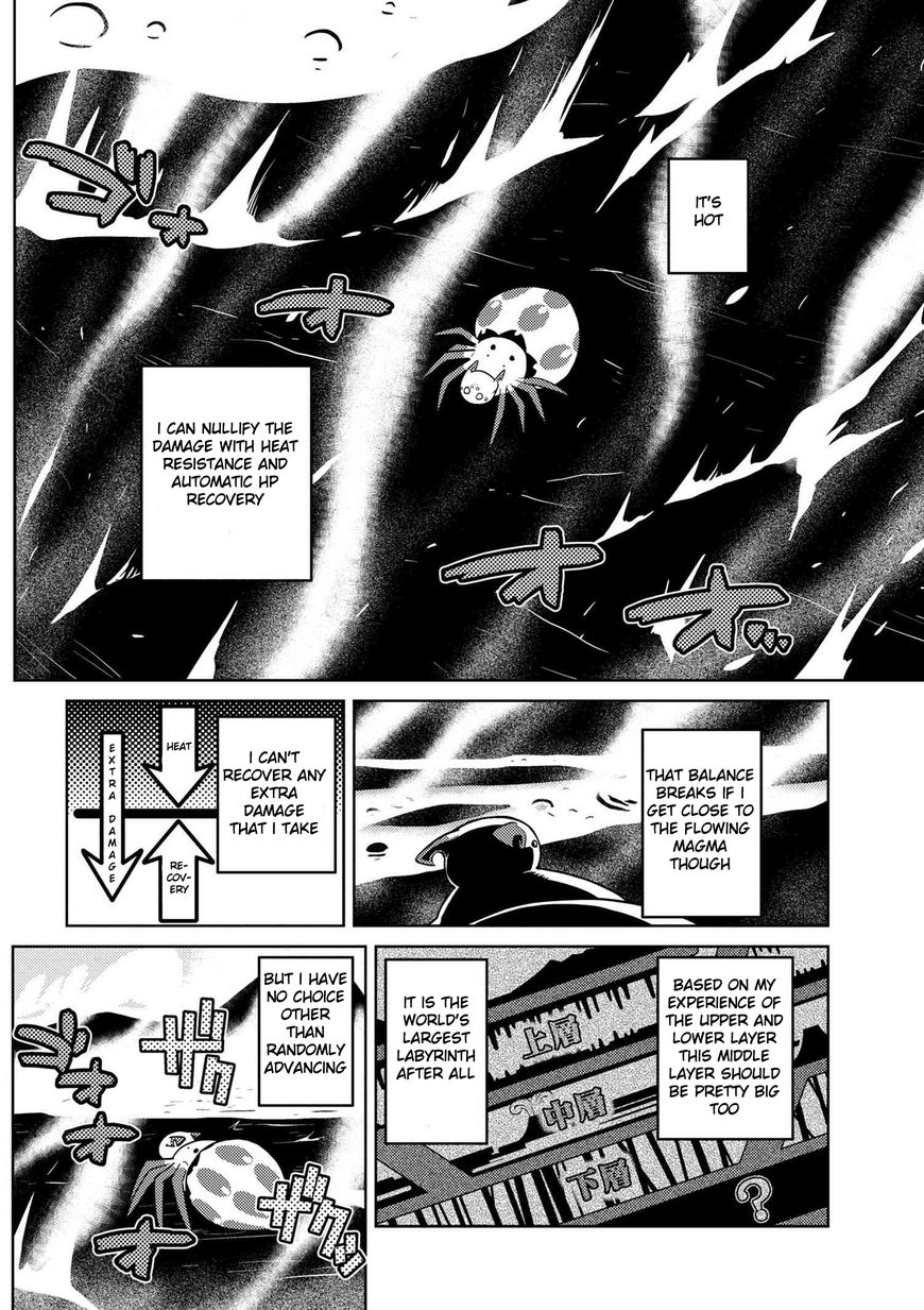 Kumo desu ga, nani ka? I'm a spider, so what? chapter 15.4 page 7