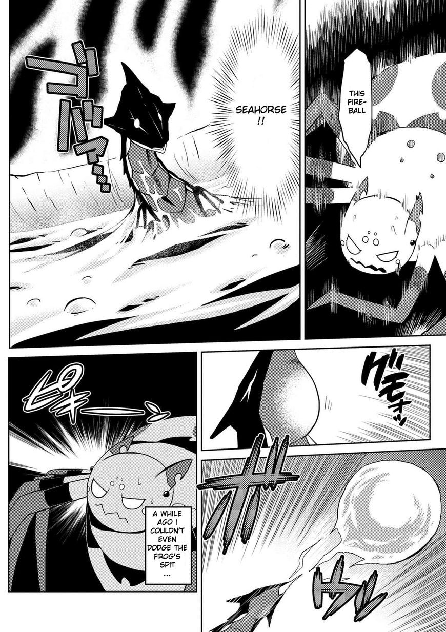 Kumo desu ga, nani ka? I'm a spider, so what? chapter 15.4 page 9