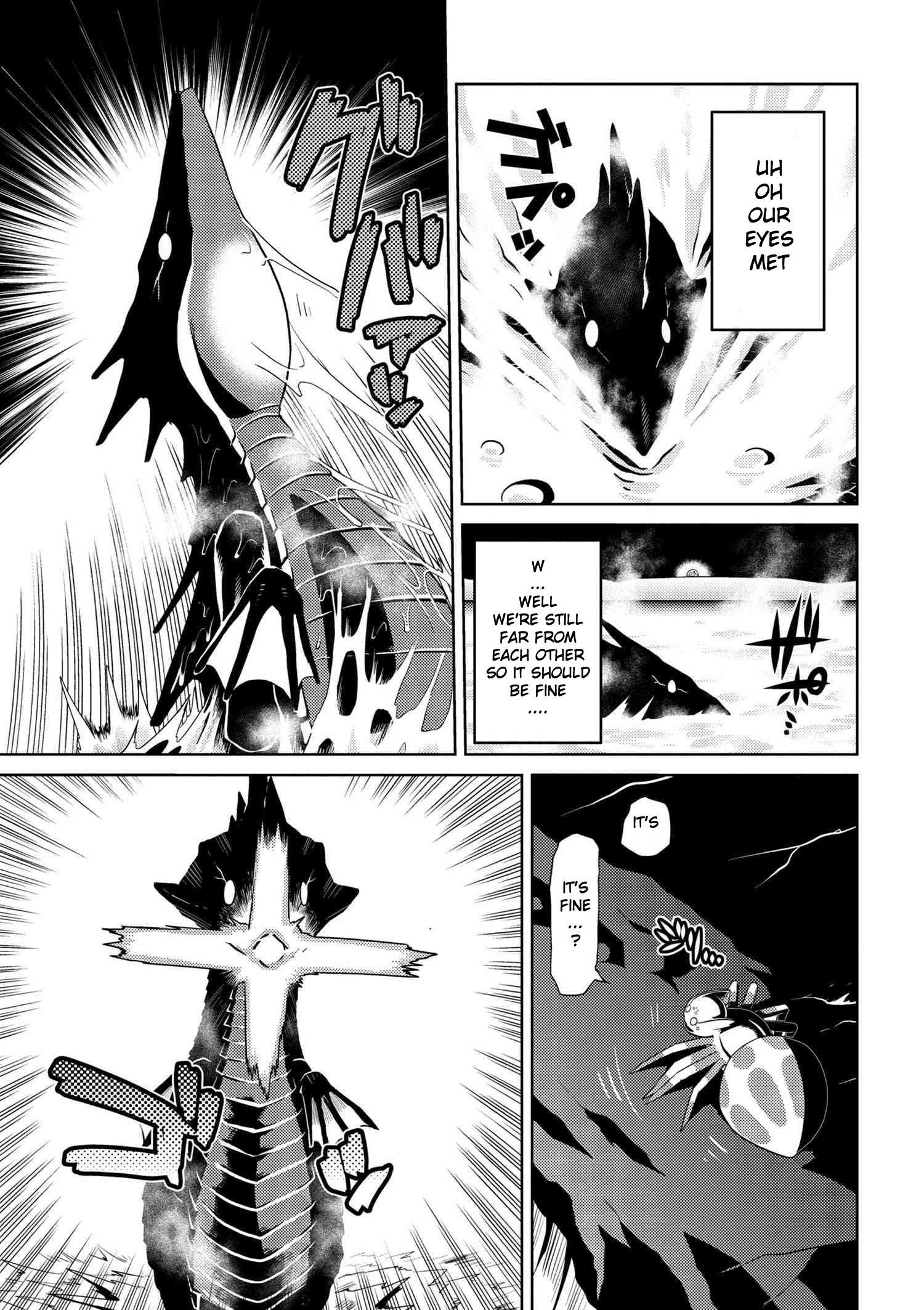 Kumo desu ga, nani ka? I'm a spider, so what? chapter 15 page 6