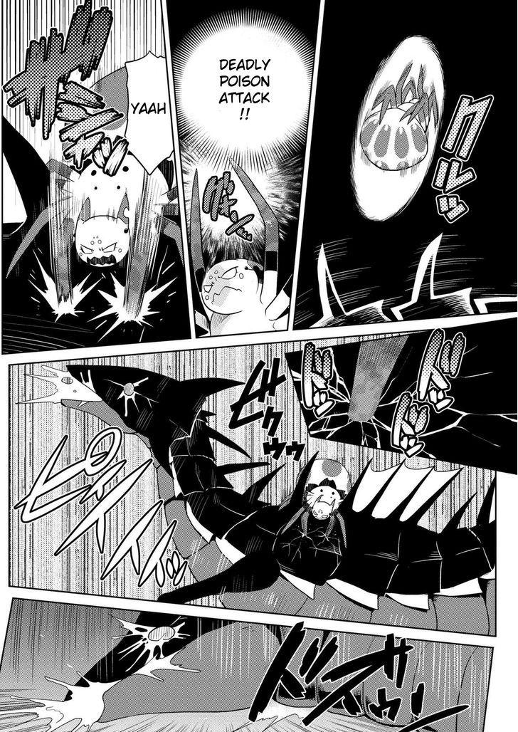 Kumo desu ga, nani ka? I'm a spider, so what? chapter 16.1 page 1