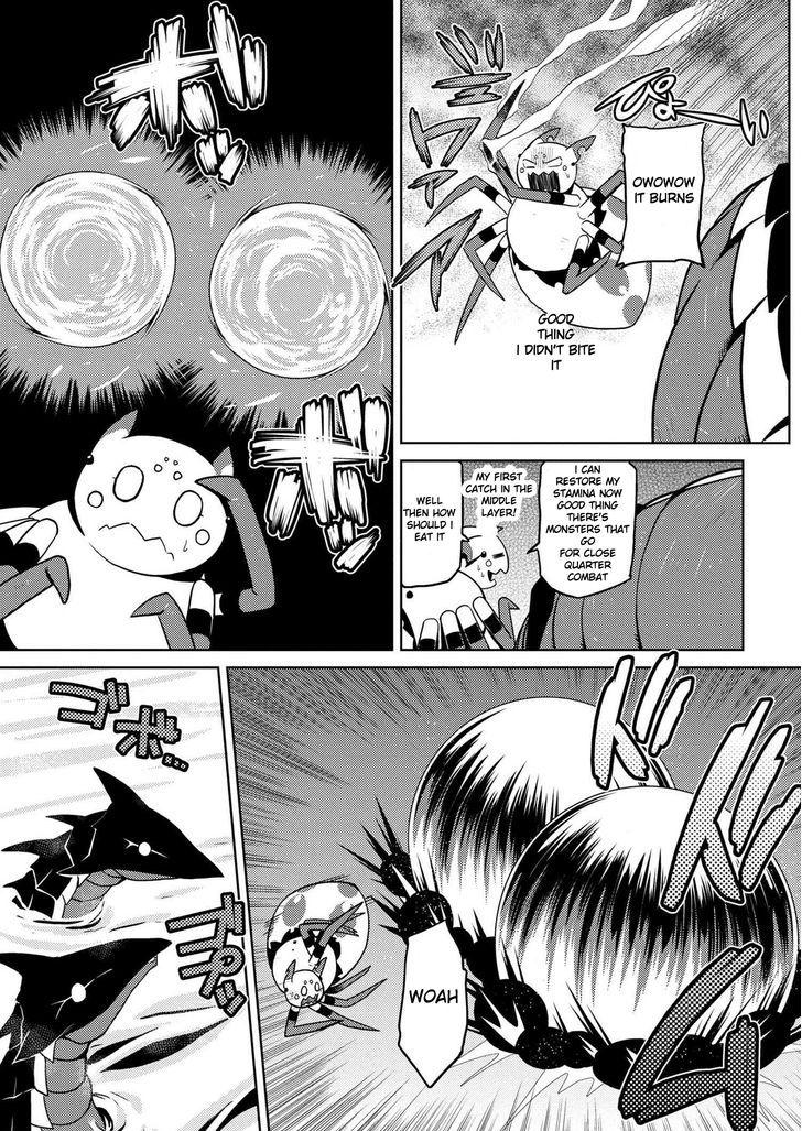 Kumo desu ga, nani ka? I'm a spider, so what? chapter 16.1 page 2