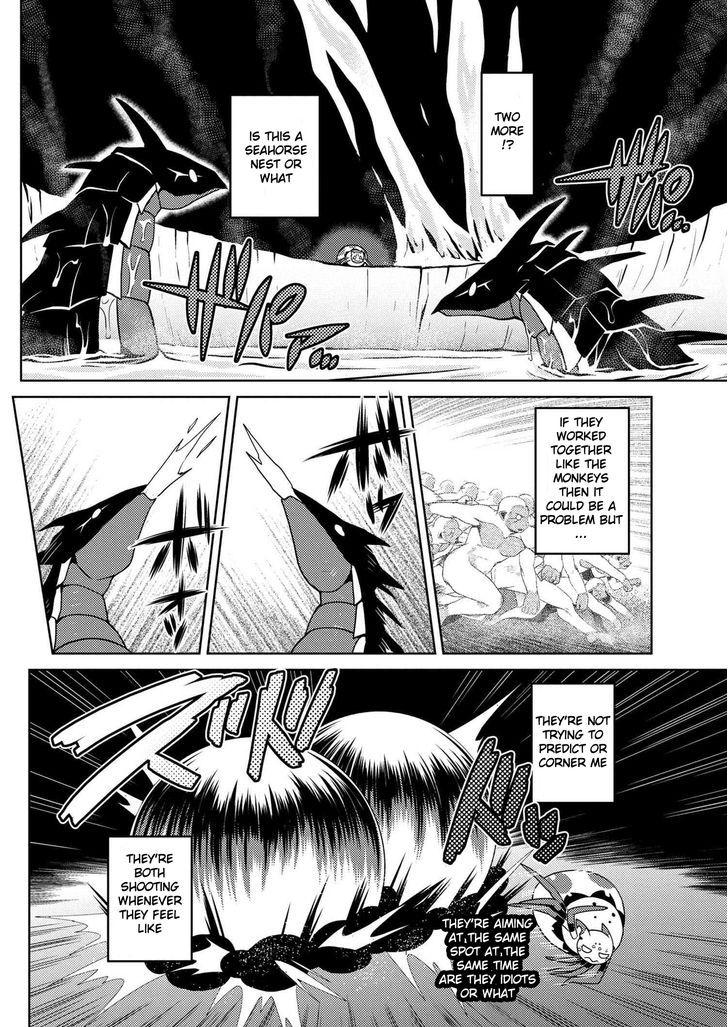 Kumo desu ga, nani ka? I'm a spider, so what? chapter 16.1 page 3