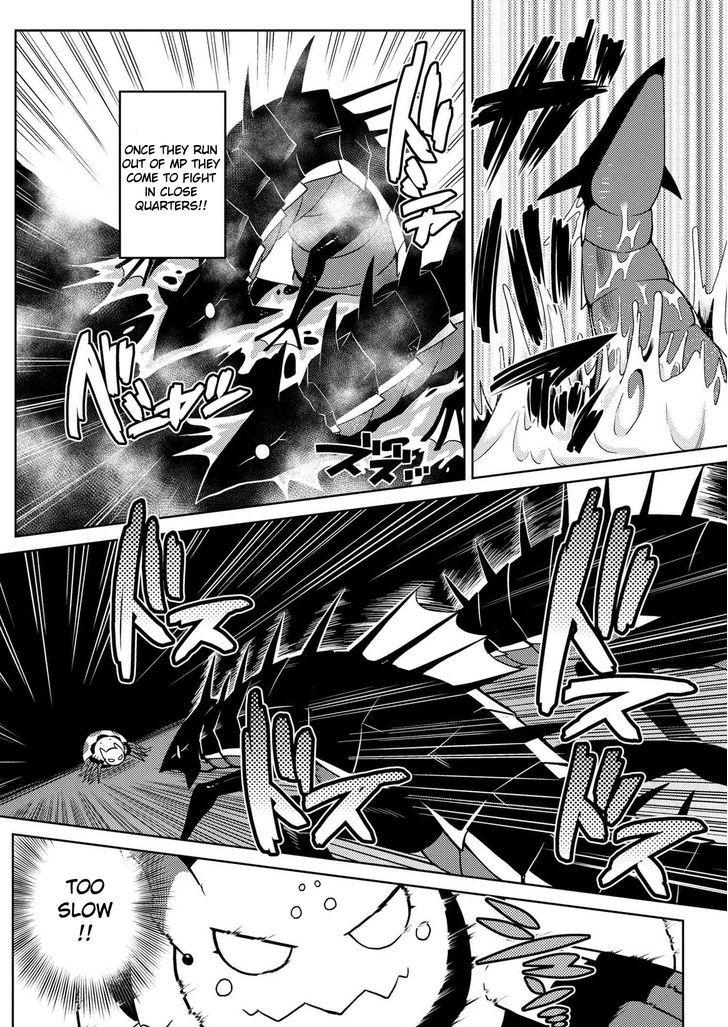 Kumo desu ga, nani ka? I'm a spider, so what? chapter 16.1 page 5