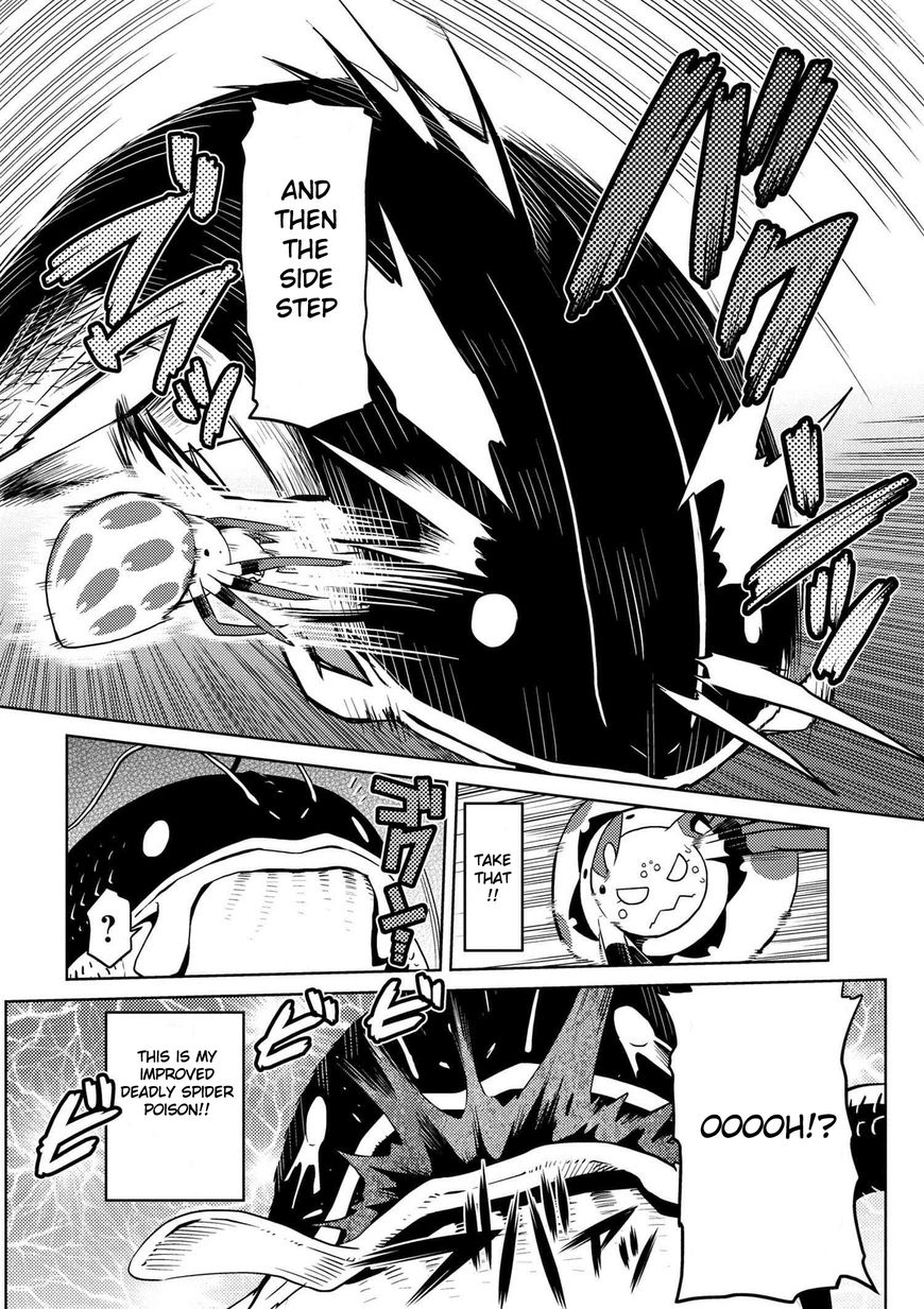 Kumo desu ga, nani ka? I'm a spider, so what? chapter 16.2 page 3