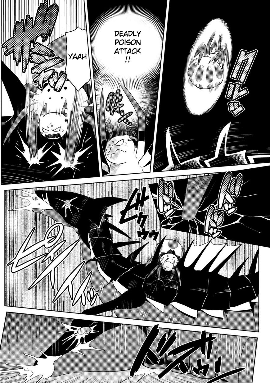 Kumo desu ga, nani ka? I'm a spider, so what? chapter 16 page 1