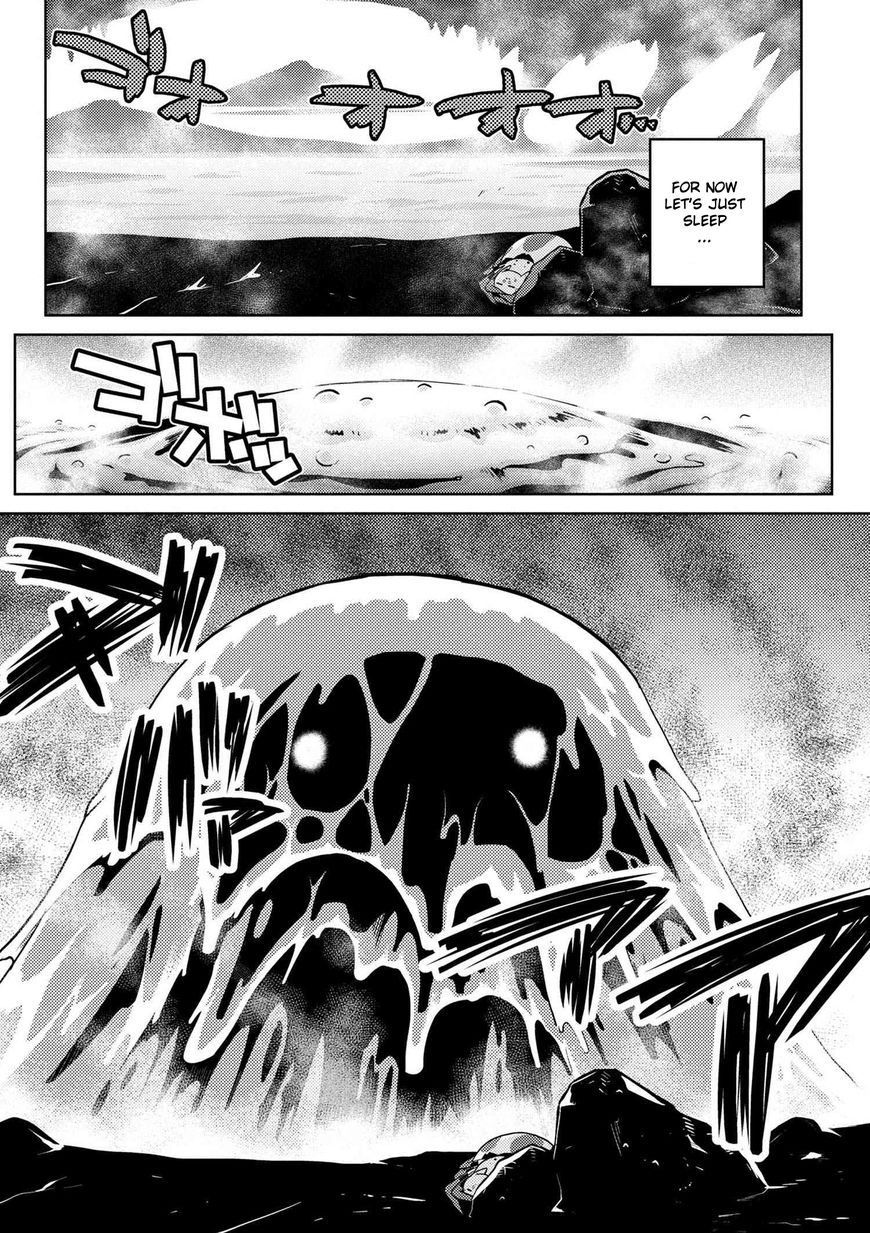 Kumo desu ga, nani ka? I'm a spider, so what? chapter 16 page 11