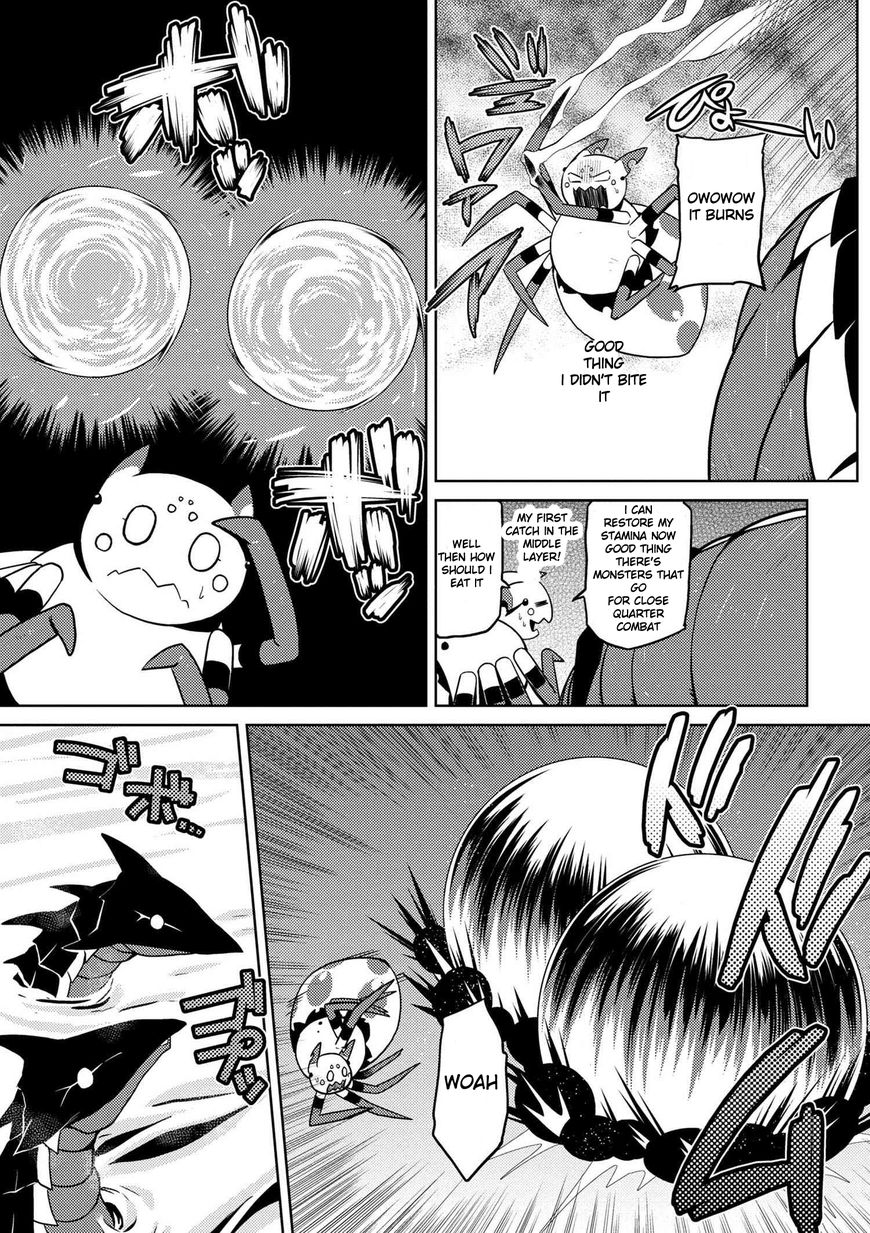 Kumo desu ga, nani ka? I'm a spider, so what? chapter 16 page 2