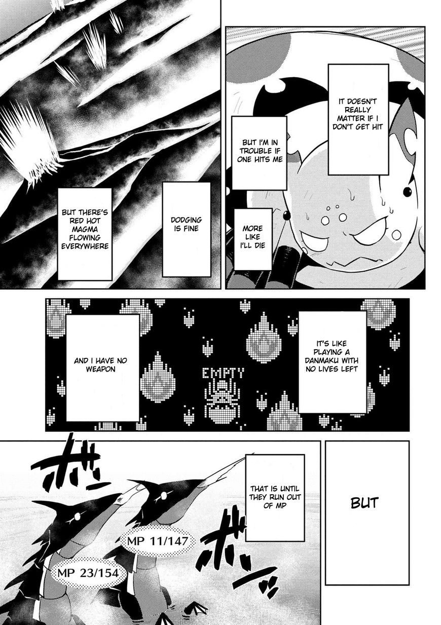 Kumo desu ga, nani ka? I'm a spider, so what? chapter 16 page 4