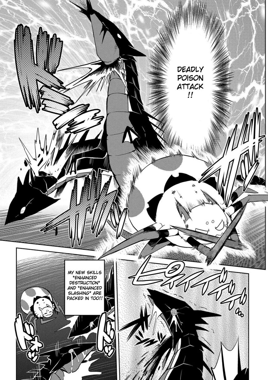 Kumo desu ga, nani ka? I'm a spider, so what? chapter 16 page 6