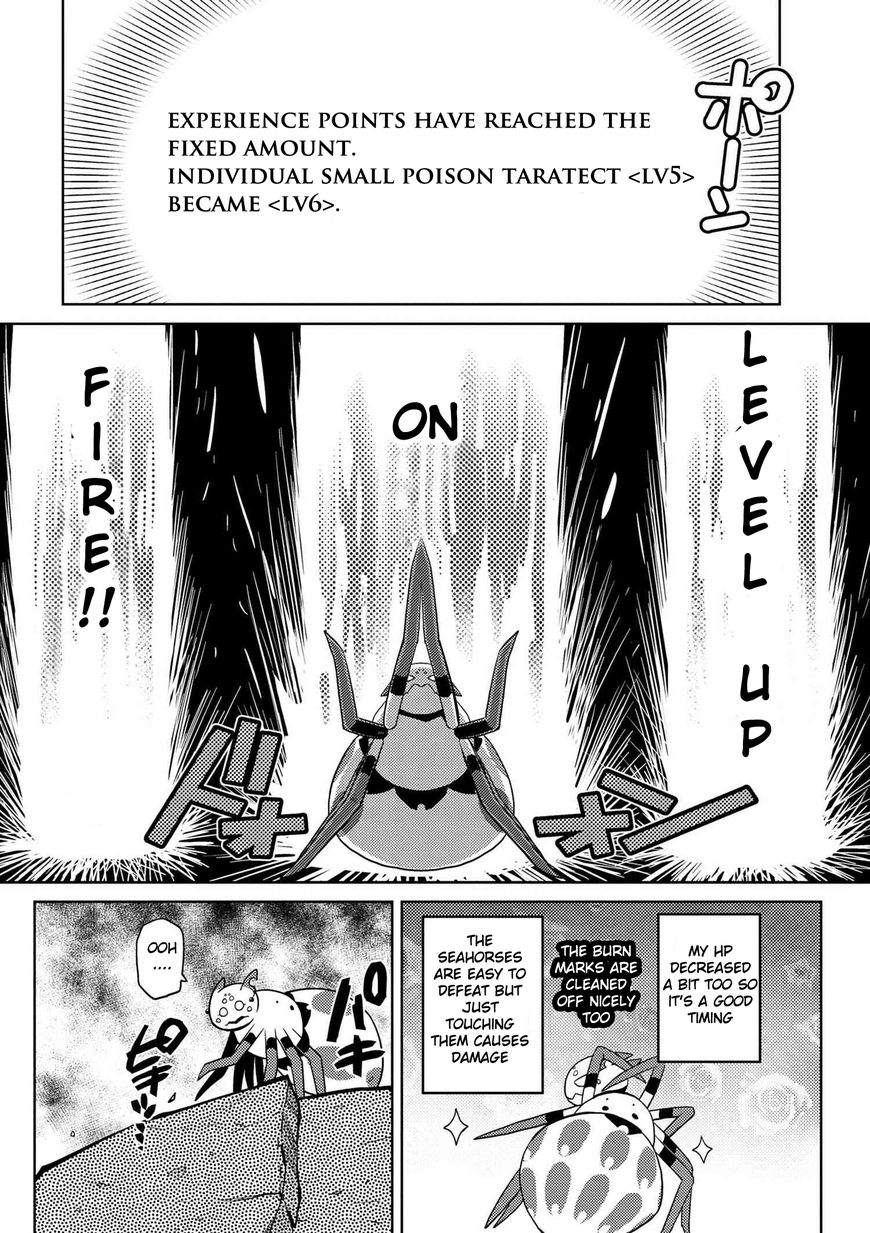 Kumo desu ga, nani ka? I'm a spider, so what? chapter 16 page 7