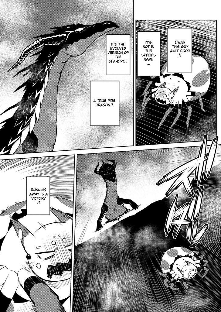 Kumo desu ga, nani ka? I'm a spider, so what? chapter 17.1 page 2