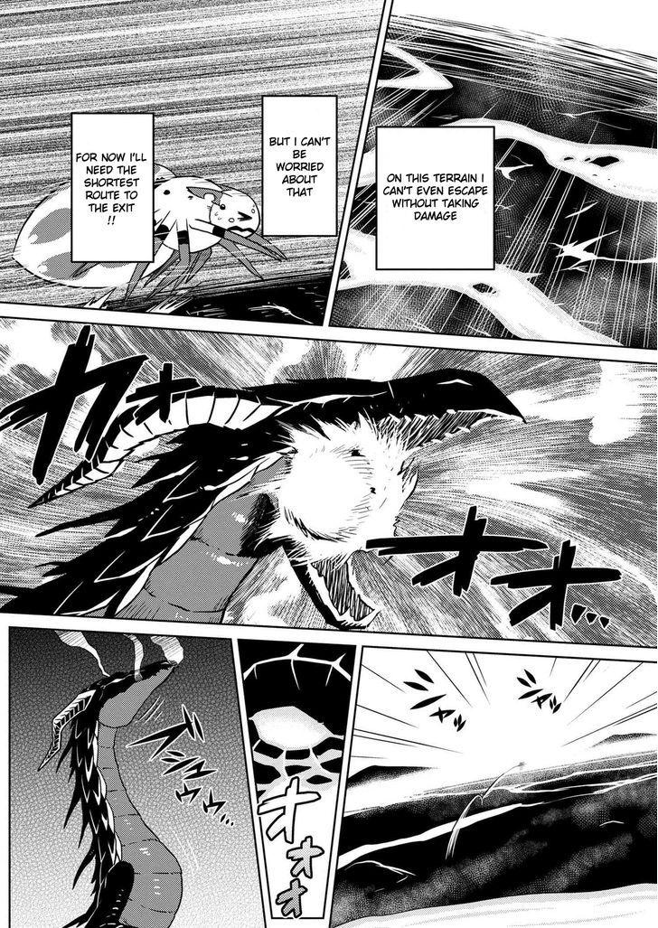 Kumo desu ga, nani ka? I'm a spider, so what? chapter 17.1 page 3