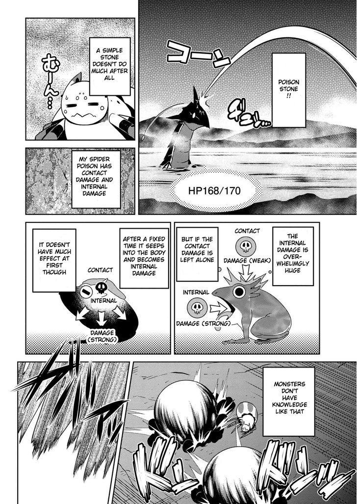 Kumo desu ga, nani ka? I'm a spider, so what? chapter 17.1 page 7