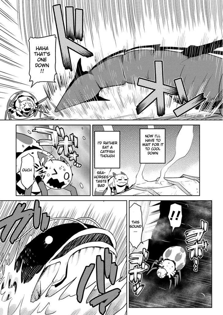 Kumo desu ga, nani ka? I'm a spider, so what? chapter 17.1 page 9