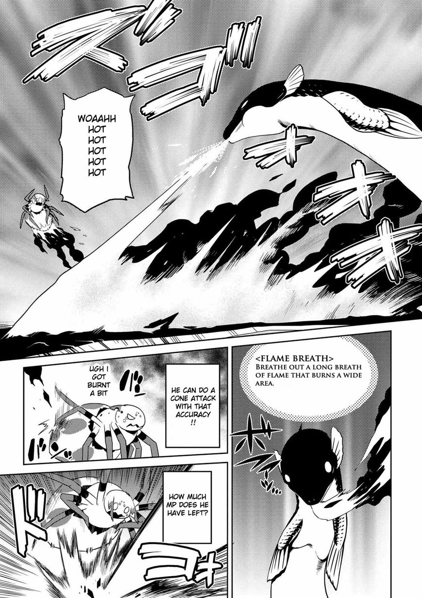 Kumo desu ga, nani ka? I'm a spider, so what? chapter 17.2 page 14