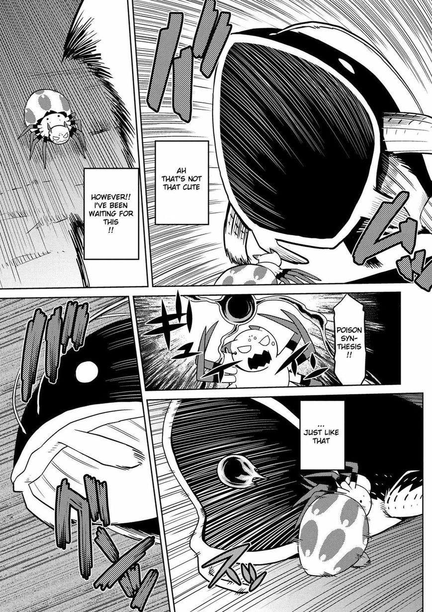 Kumo desu ga, nani ka? I'm a spider, so what? chapter 17.2 page 2