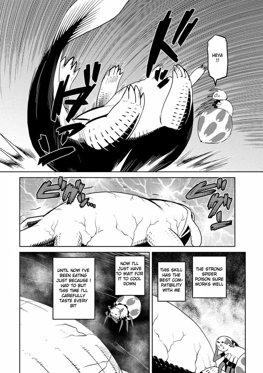 Kumo desu ga, nani ka? I'm a spider, so what? chapter 17.2 page 3