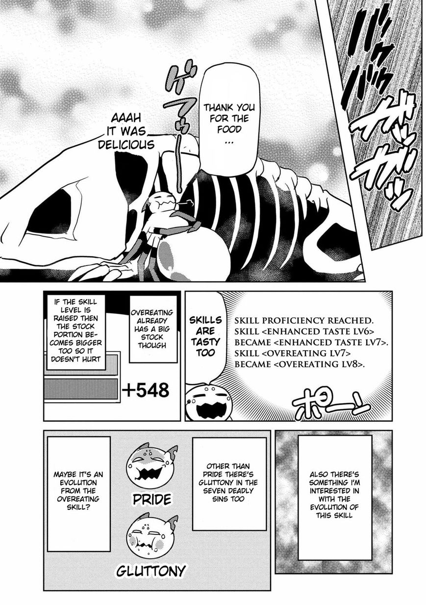 Kumo desu ga, nani ka? I'm a spider, so what? chapter 17.2 page 4