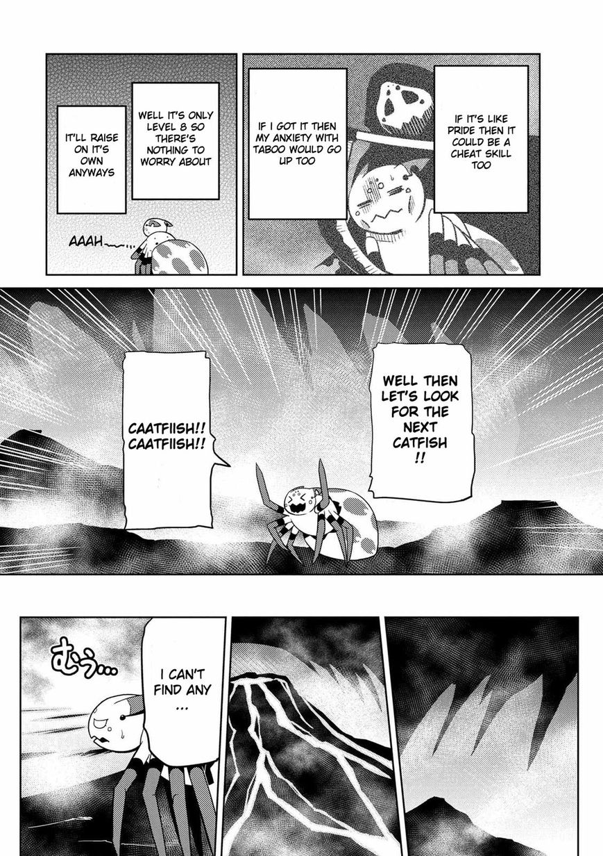 Kumo desu ga, nani ka? I'm a spider, so what? chapter 17.2 page 5