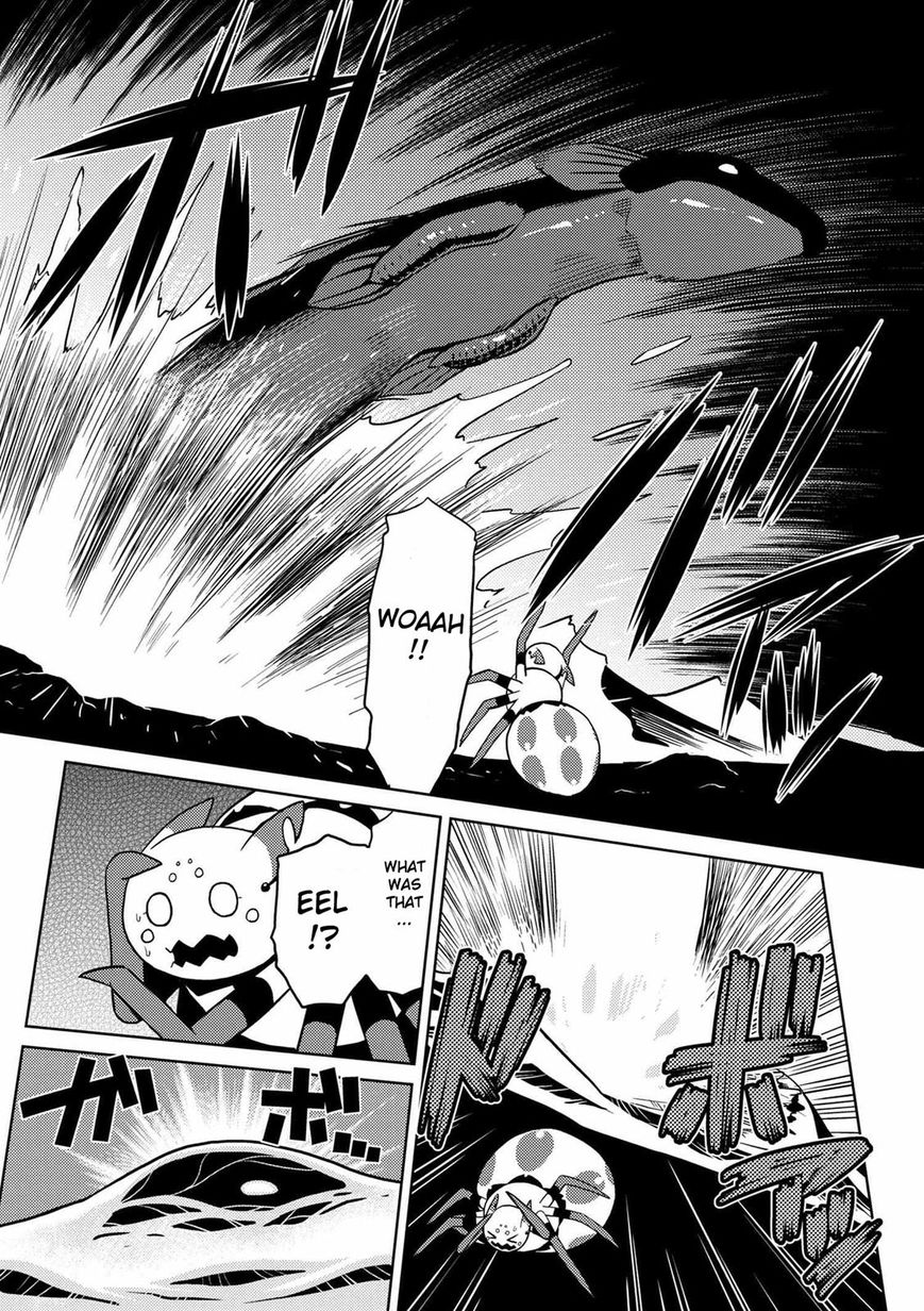 Kumo desu ga, nani ka? I'm a spider, so what? chapter 17.2 page 7